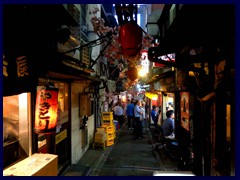 Omoide Yokocho